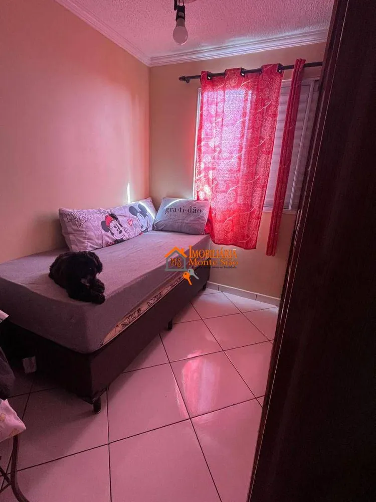 Apartamento, 2 quartos, 45 m² - Foto 5
