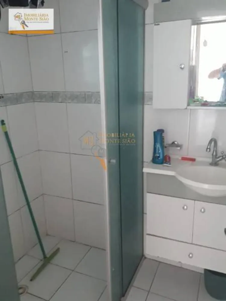 Apartamento, 2 quartos, 75 m² - Foto 3