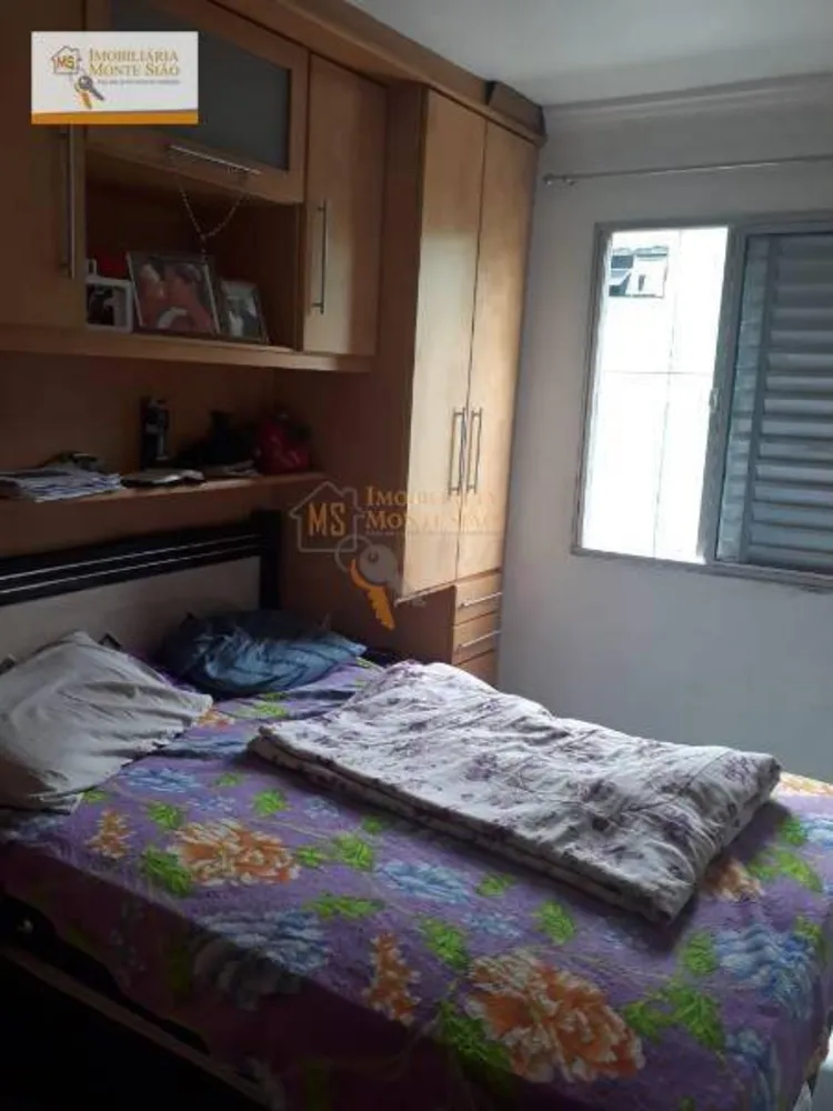 Apartamento, 2 quartos, 75 m² - Foto 1