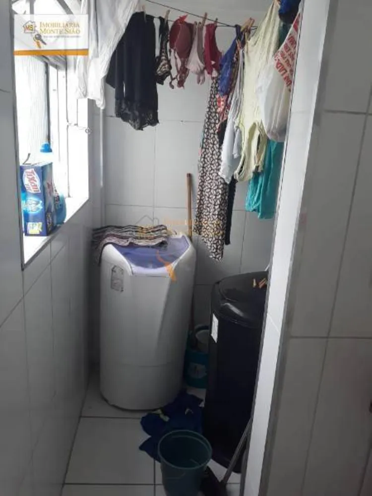 Apartamento, 2 quartos, 75 m² - Foto 4