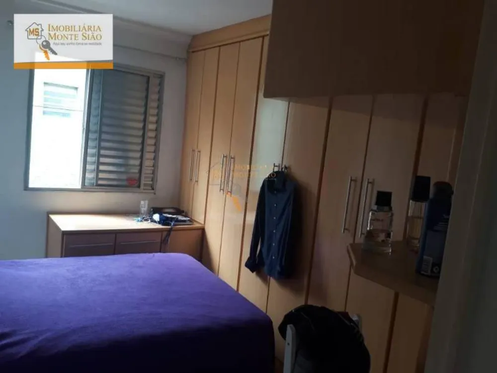 Apartamento, 2 quartos, 75 m² - Foto 2