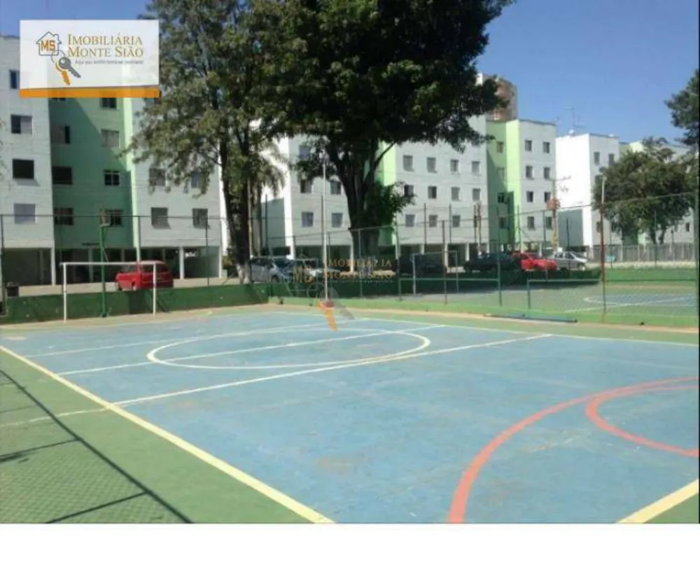 Apartamento, 2 quartos, 75 m² - Foto 5