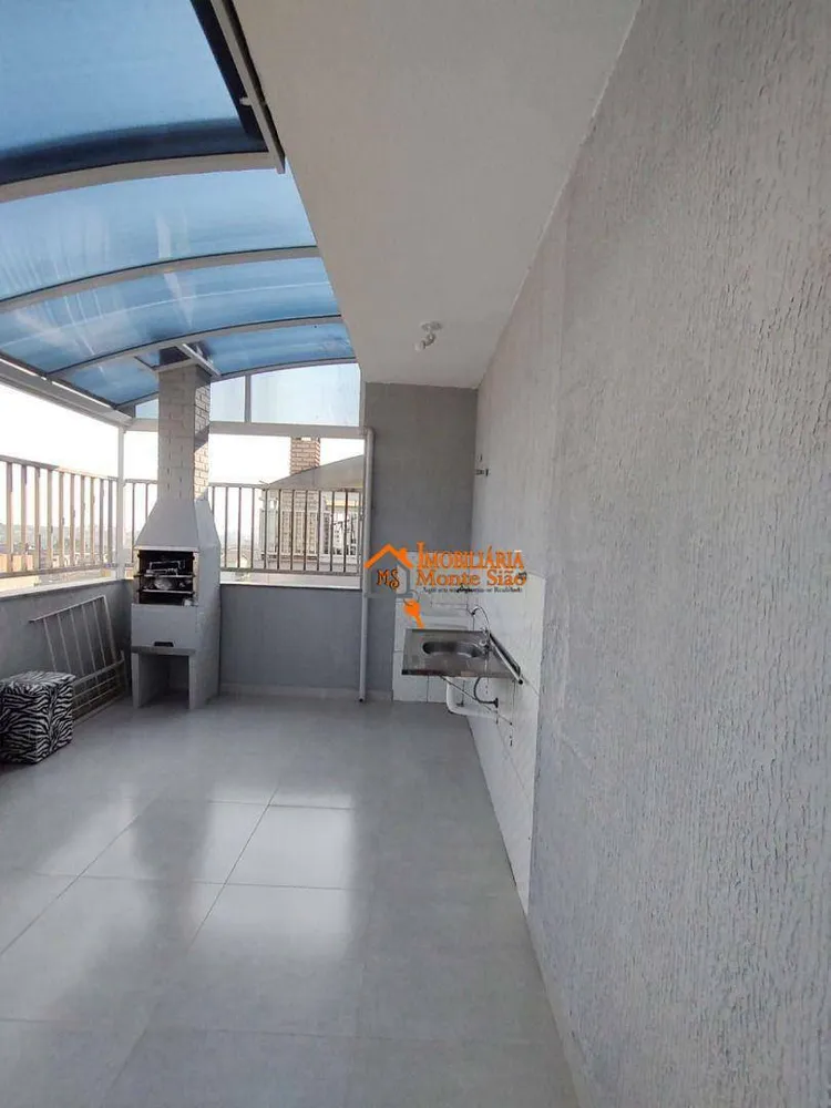 Apartamento, 2 quartos, 88 m² - Foto 13