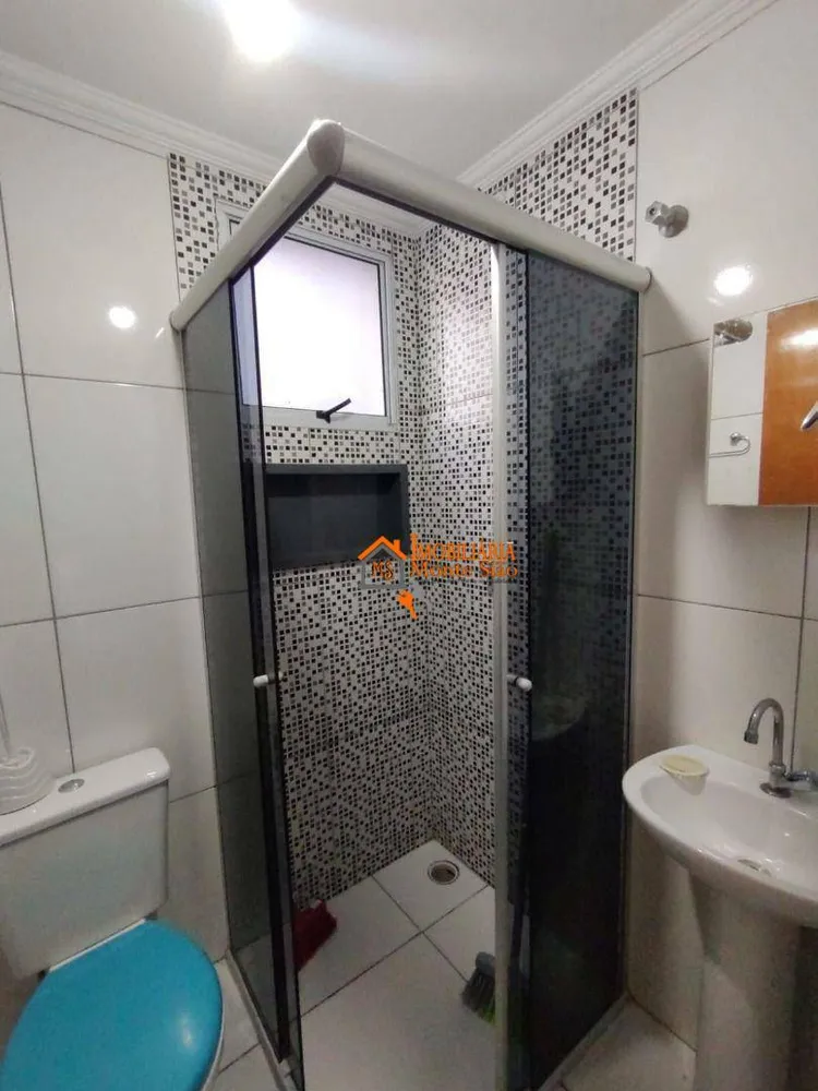 Apartamento, 2 quartos, 88 m² - Foto 15