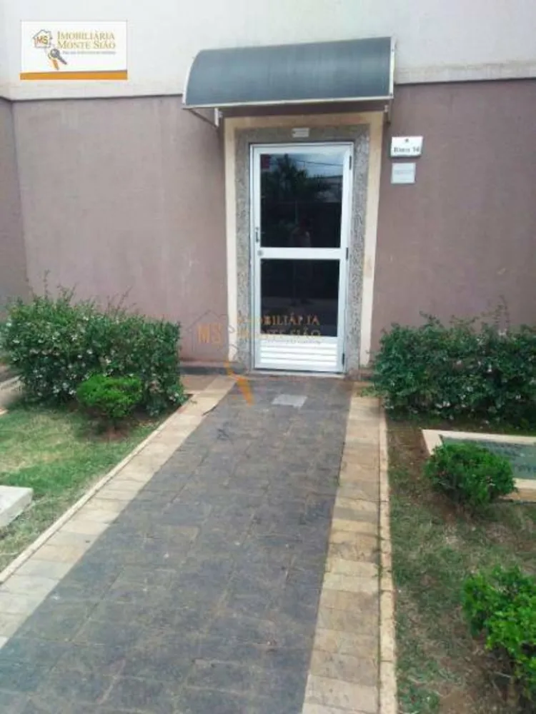 Apartamento, 2 quartos, 43 m² - Foto 3