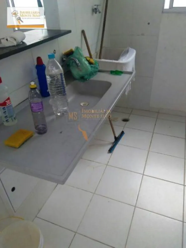 Apartamento, 2 quartos, 43 m² - Foto 6