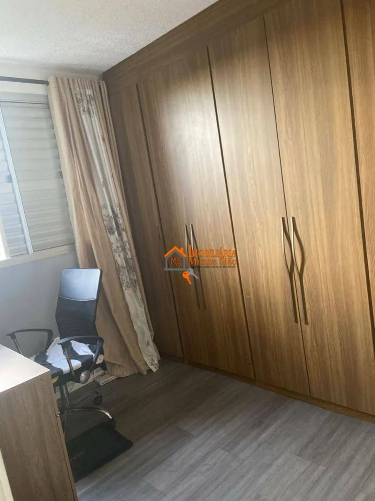 Apartamento, 2 quartos, 44 m² - Foto 2