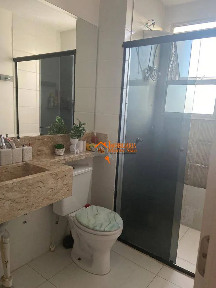 Apartamento, 2 quartos, 44 m² - Foto 3