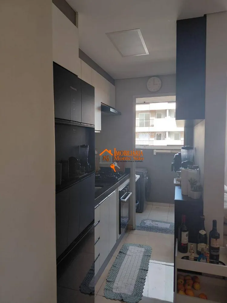 Apartamento, 2 quartos, 43 m² - Foto 1