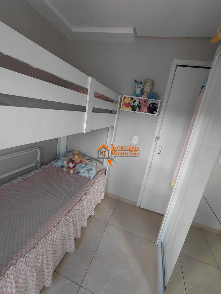 Apartamento, 2 quartos, 43 m² - Foto 8