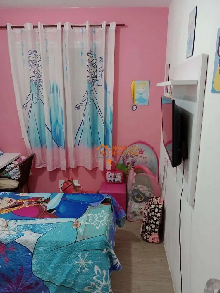 Apartamento, 2 quartos, 52 m² - Foto 11