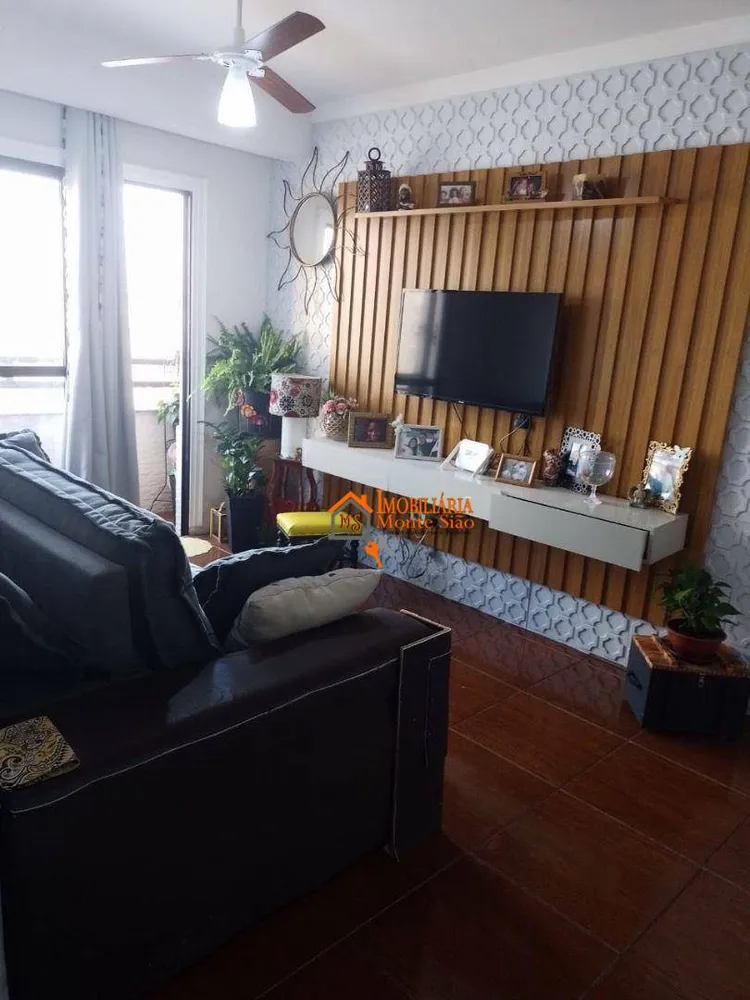 Apartamento, 2 quartos, 64 m² - Foto 1