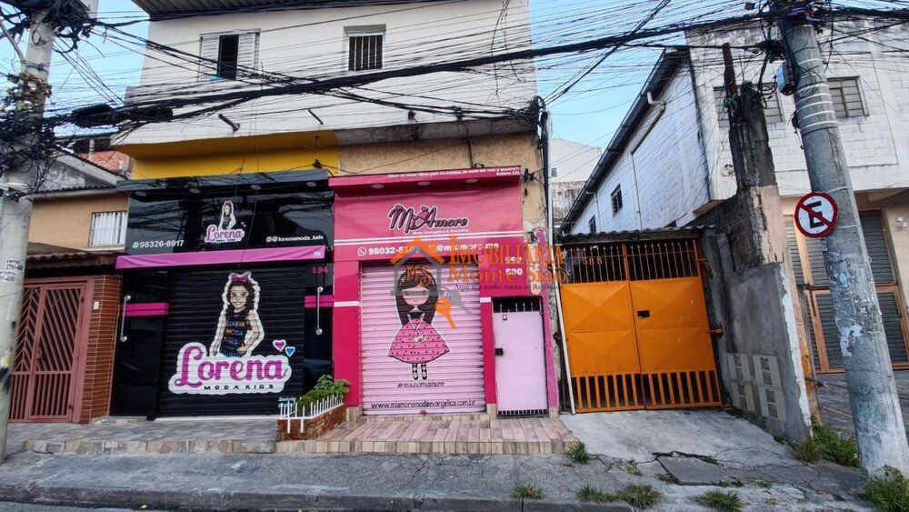 Loja-Salão, 250 m² - Foto 1