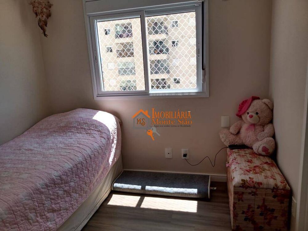 Apartamento, 3 quartos, 154 m² - Foto 14