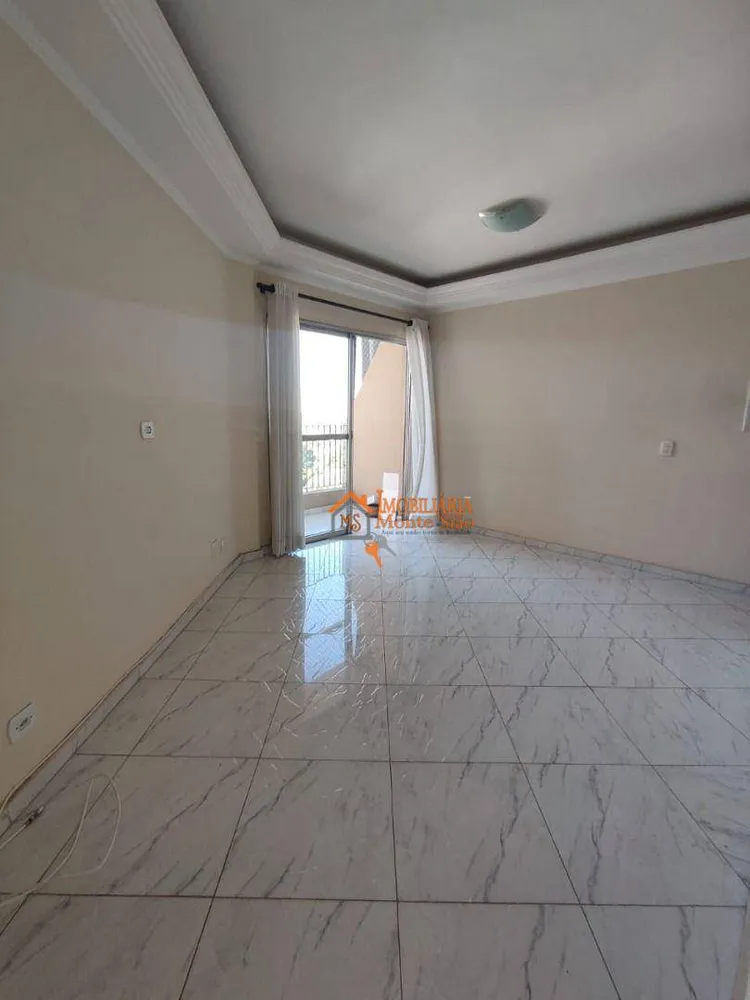 Apartamento, 2 quartos, 60 m² - Foto 2