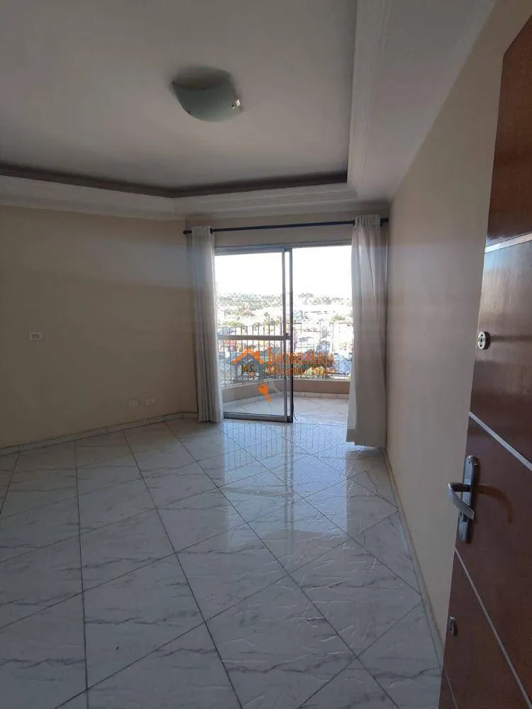 Apartamento, 2 quartos, 60 m² - Foto 1