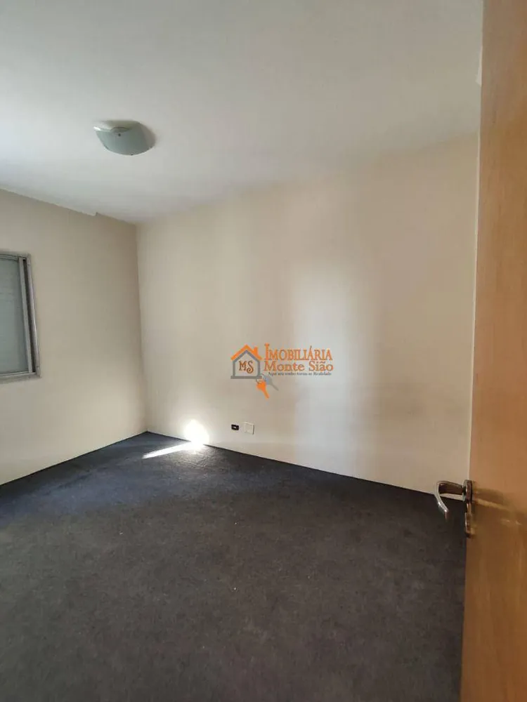 Apartamento, 2 quartos, 60 m² - Foto 5