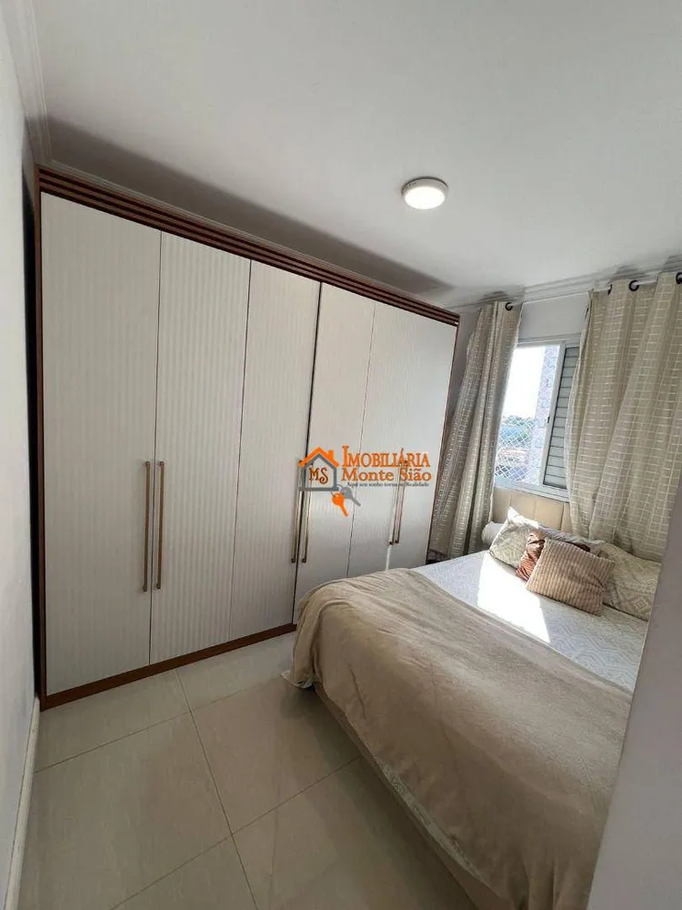 Apartamento, 2 quartos, 43 m² - Foto 7