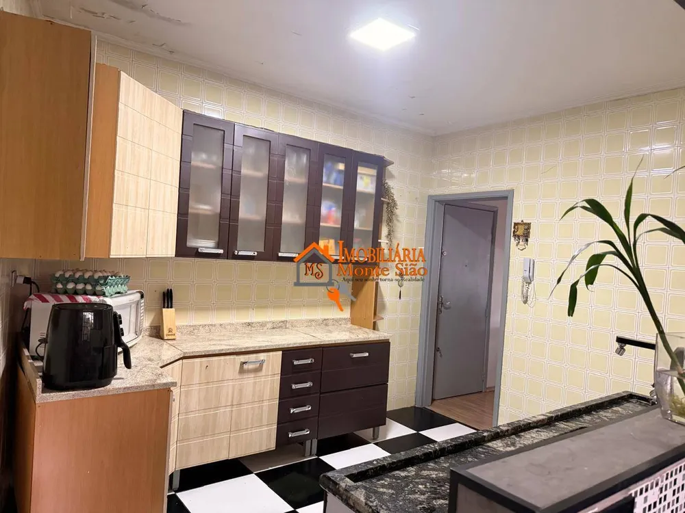 Apartamento, 2 quartos, 74 m² - Foto 1