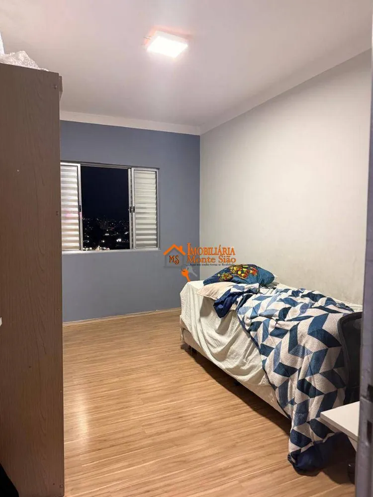 Apartamento, 2 quartos, 74 m² - Foto 9