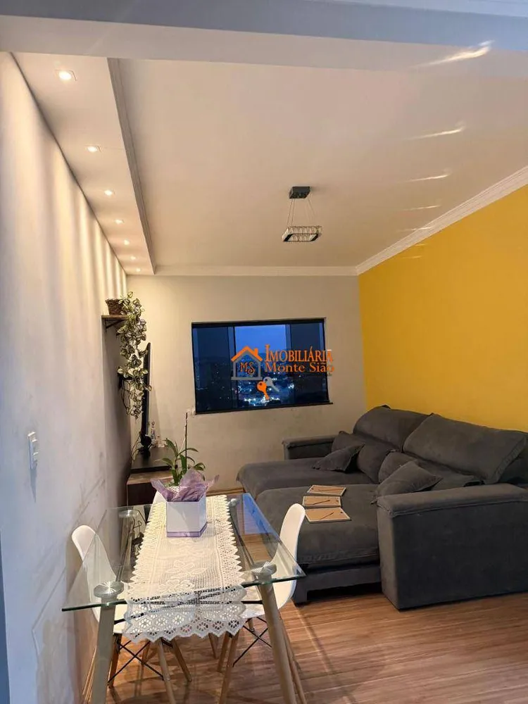 Apartamento, 2 quartos, 74 m² - Foto 2