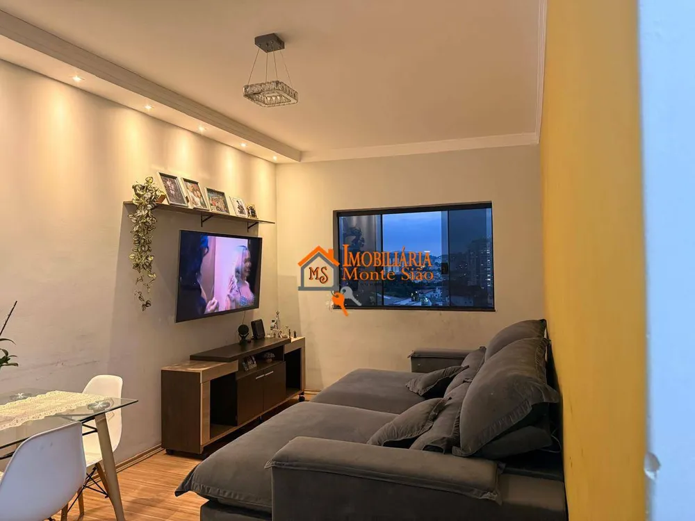 Apartamento, 2 quartos, 74 m² - Foto 1