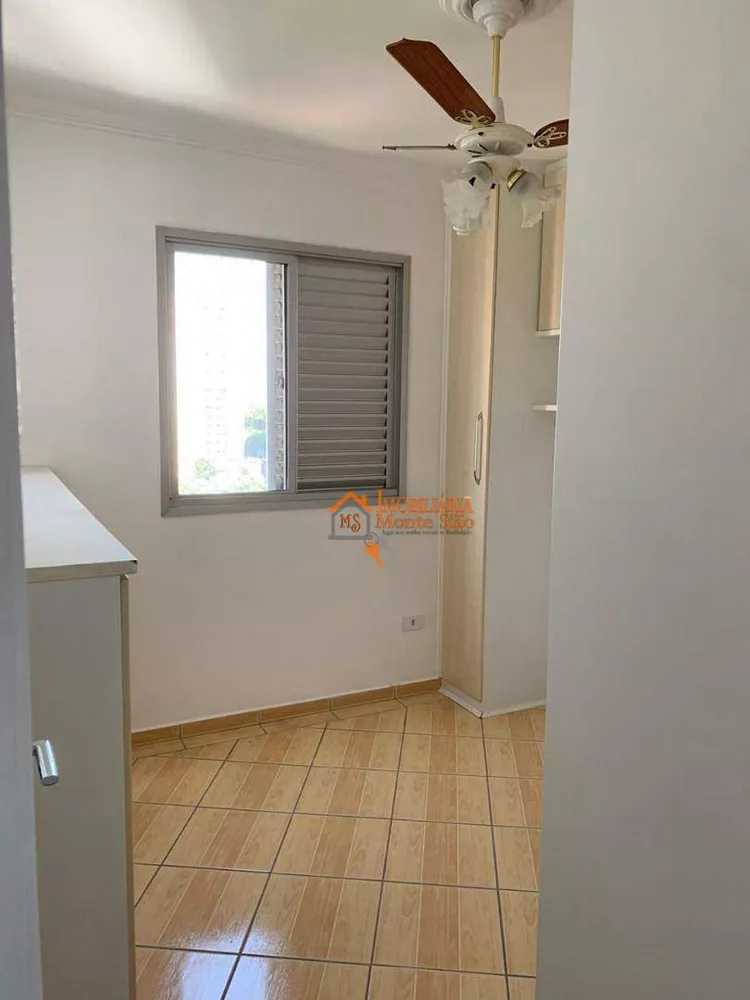 Apartamento para alugar com 2 quartos, 55m² - Foto 14