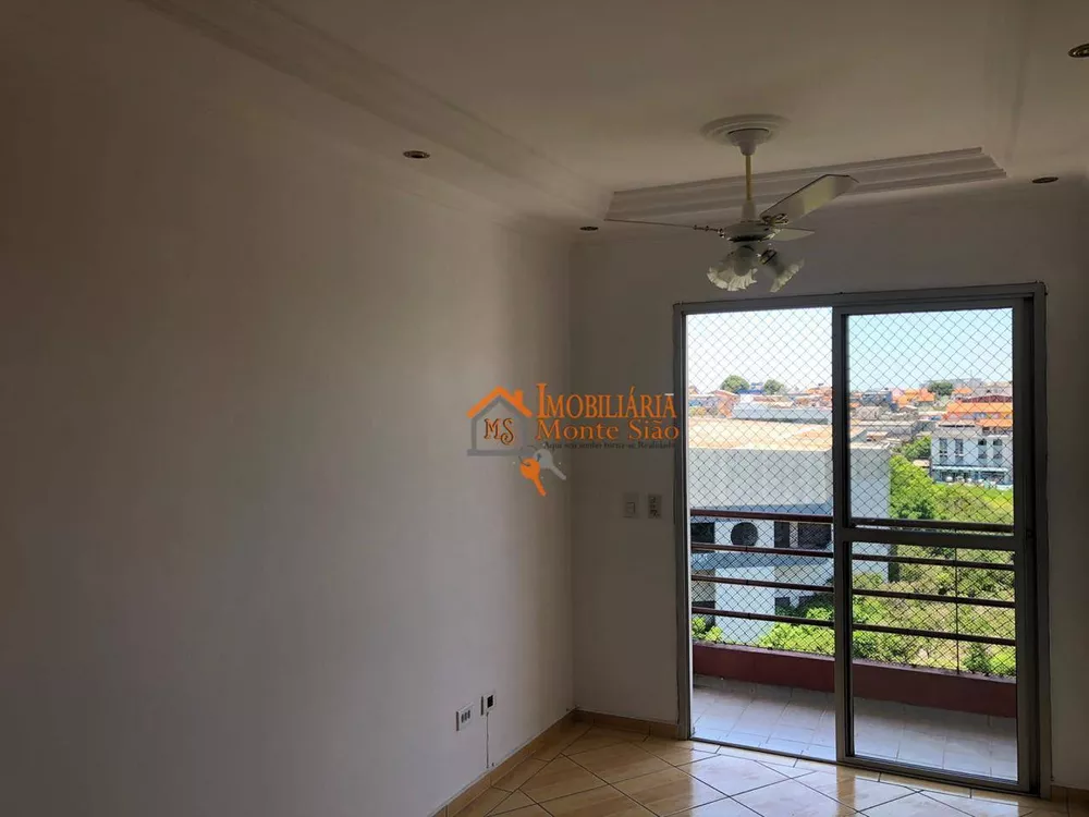 Apartamento para alugar com 2 quartos, 55m² - Foto 2