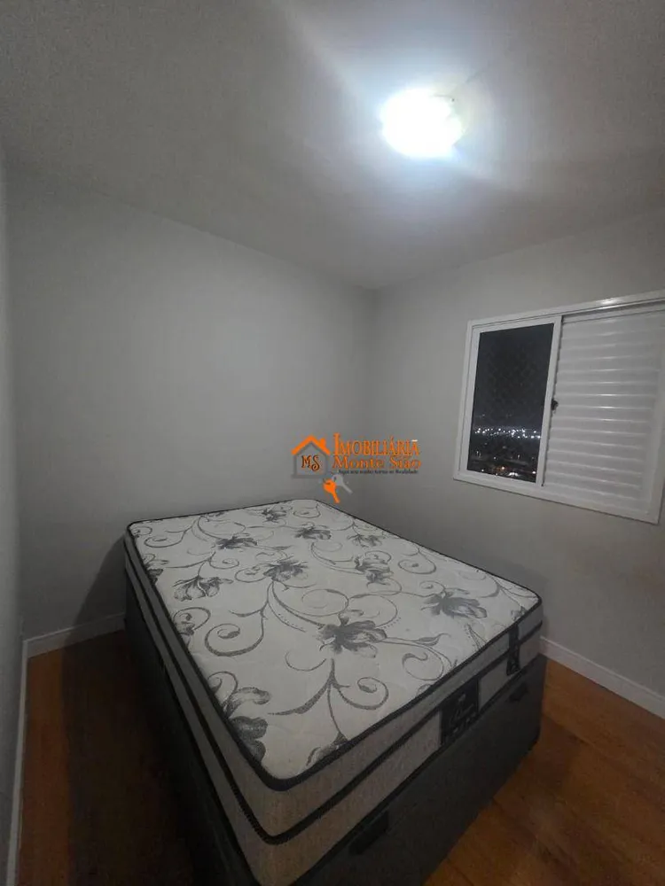 Apartamento, 2 quartos, 47 m² - Foto 8