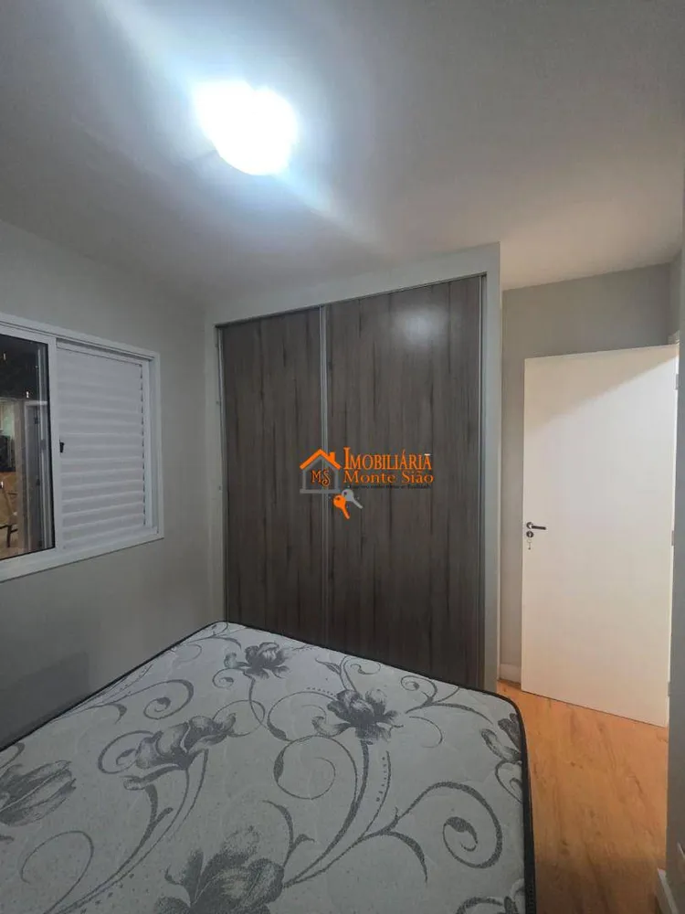 Apartamento, 2 quartos, 47 m² - Foto 7