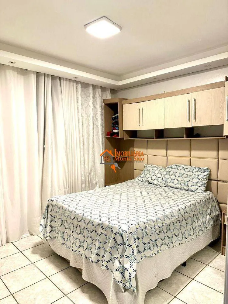 Apartamento, 2 quartos, 52 m² - Foto 1