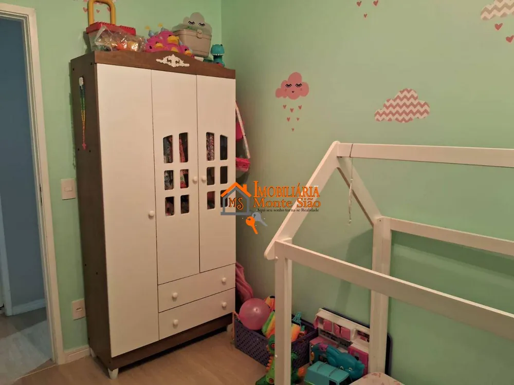 Apartamento, 2 quartos, 58 m² - Foto 1
