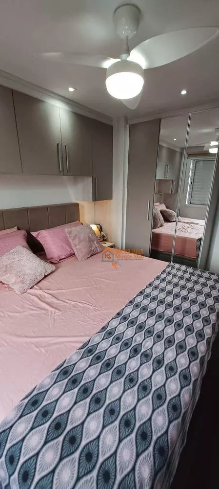 Apartamento, 2 quartos, 57 m² - Foto 14