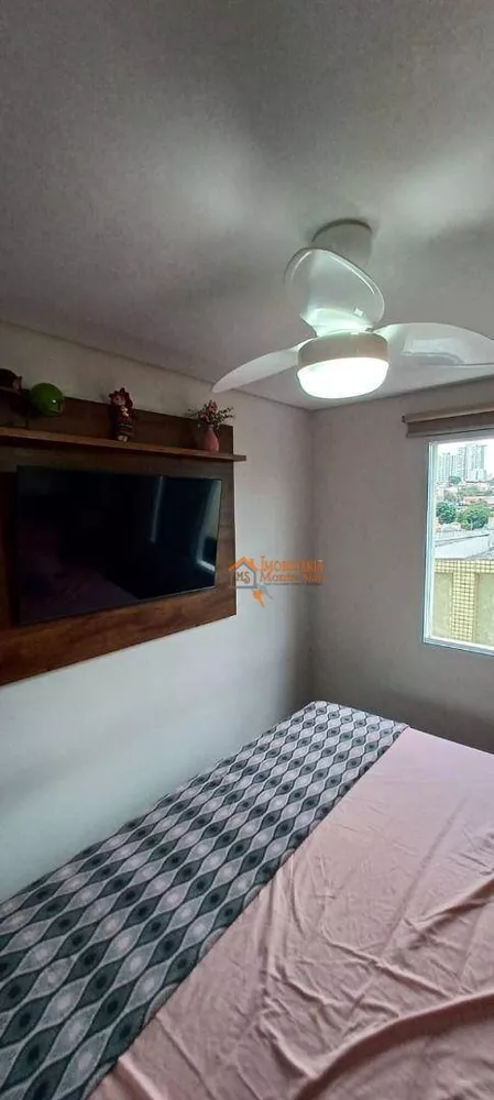 Apartamento, 2 quartos, 57 m² - Foto 11
