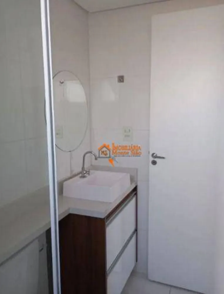 Apartamento, 2 quartos, 59 m² - Foto 1