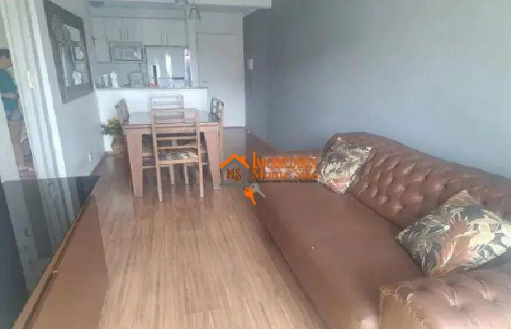 Apartamento, 2 quartos, 57 m² - Foto 1
