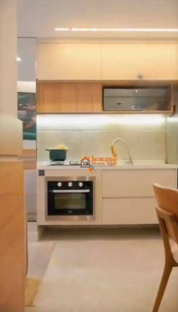 Apartamento, 1 quarto, 33 m² - Foto 3