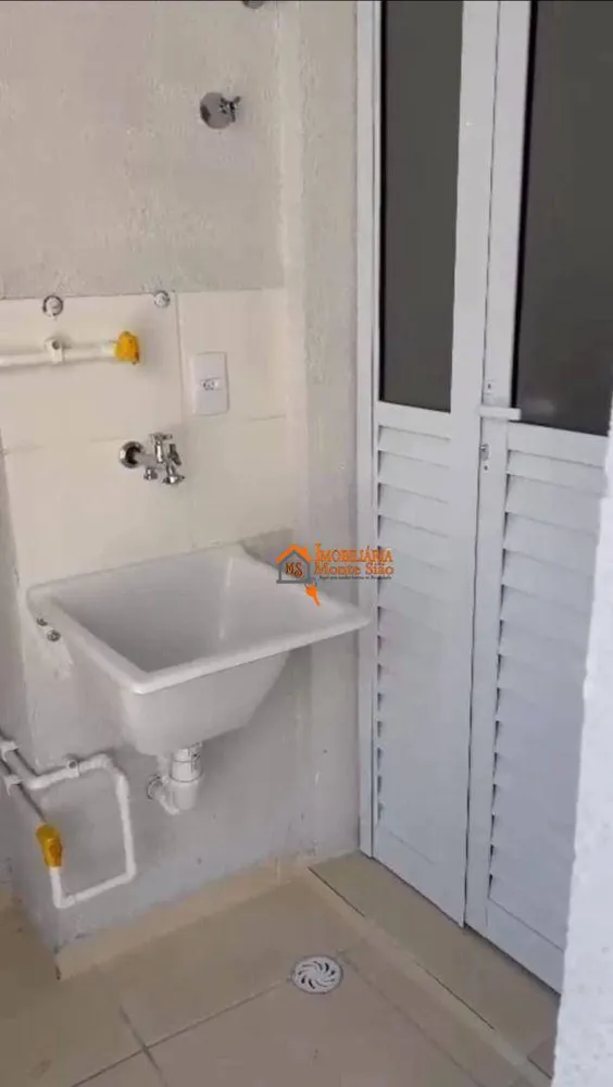 Apartamento, 2 quartos, 43 m² - Foto 8