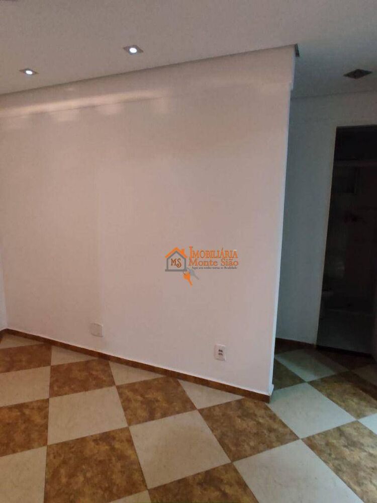 Apartamento, 2 quartos, 44 m² - Foto 6