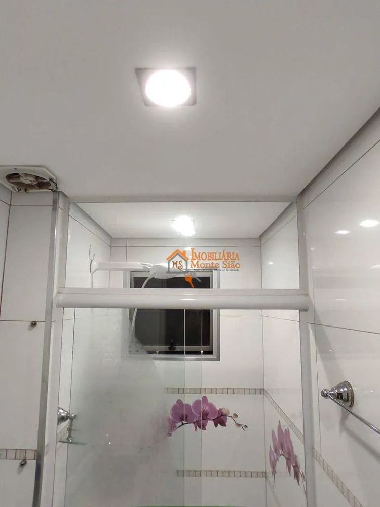 Apartamento, 2 quartos, 44 m² - Foto 16