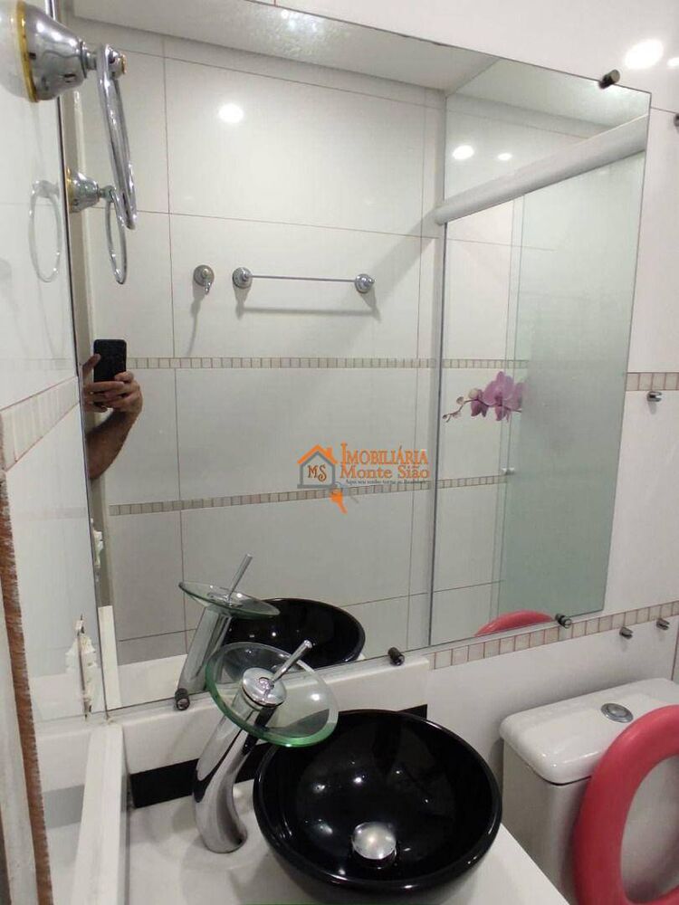 Apartamento, 2 quartos, 44 m² - Foto 11