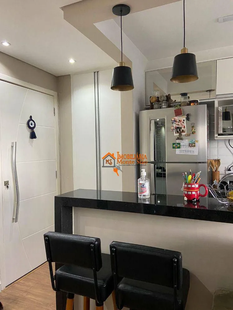 Apartamento, 2 quartos, 53 m² - Foto 1