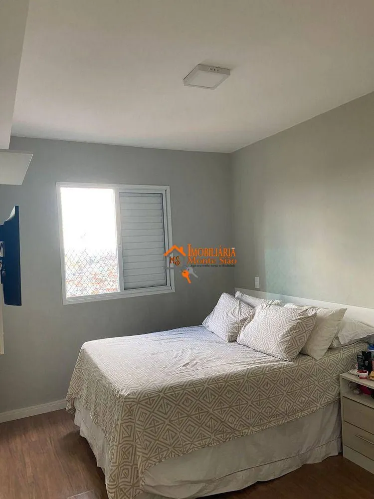 Apartamento, 2 quartos, 53 m² - Foto 8