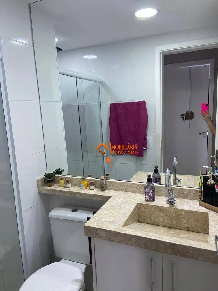 Apartamento, 2 quartos, 53 m² - Foto 4