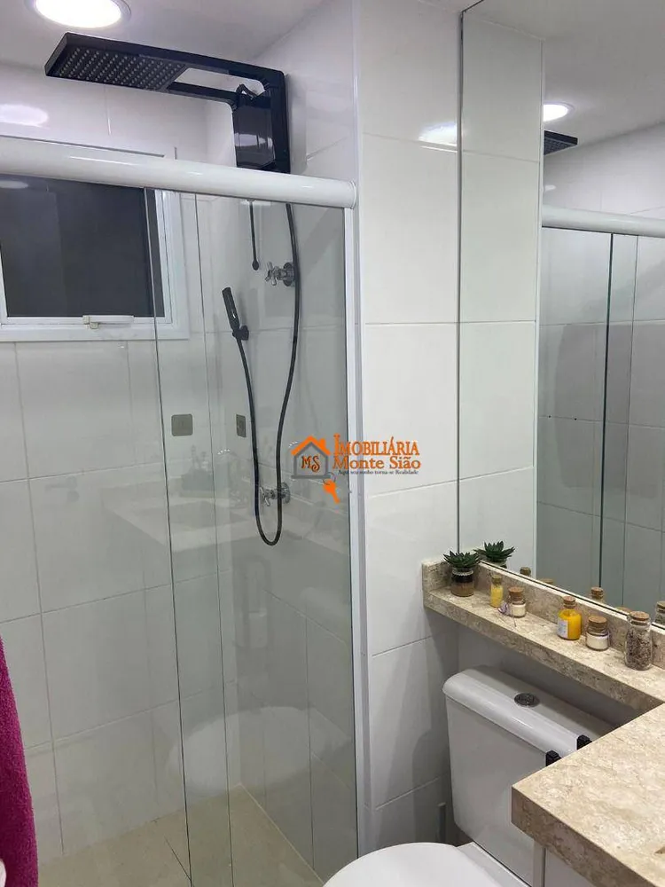 Apartamento, 2 quartos, 53 m² - Foto 5