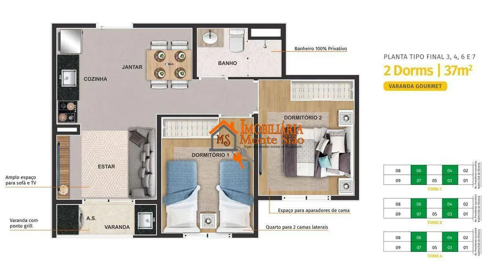 Apartamento, 2 quartos, 37 m² - Foto 1