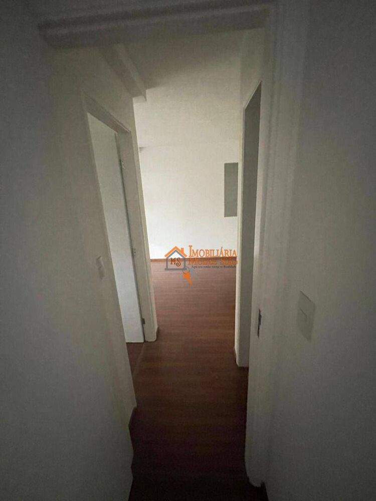 Apartamento, 2 quartos, 67 m² - Foto 1