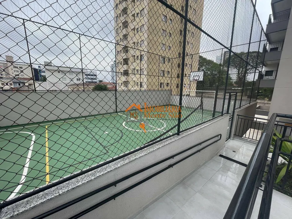 Apartamento, 2 quartos, 67 m² - Foto 12