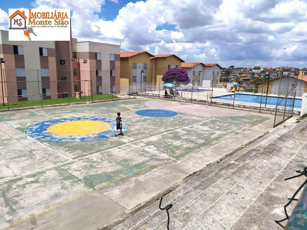 Apartamento, 2 quartos, 53 m² - Foto 19