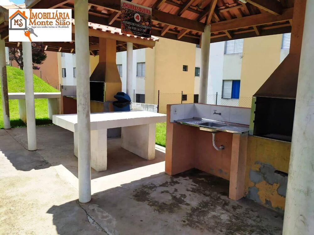 Apartamento, 2 quartos, 53 m² - Foto 20